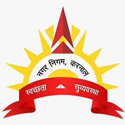 Karnal Municipal Corporation